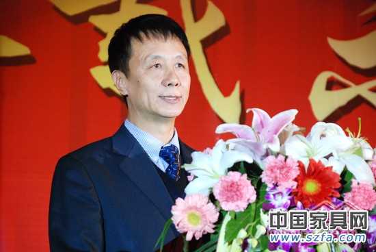 2010年遼寧省家具行業行年會