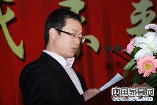 2010年遼寧省家具行業行年會 2010年遼寧省家具行業行年會