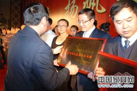 2010年度獲獎企業 2010年度獲獎企業