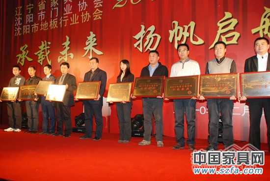 2010年度獲獎企業 2010年度獲獎企業