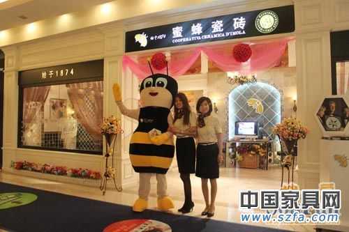 蜜蜂瓷磚剛從“歐洲藝術文化設計之旅”中回歸 蜜蜂瓷磚剛從“歐洲藝術文化設計之旅”中回歸