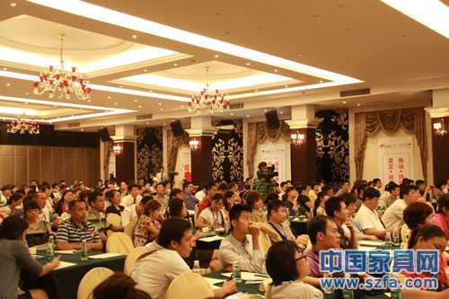 金天拓家私秋季招商培訓會完美閉幕 金天拓家私秋季招商培訓會完美閉幕