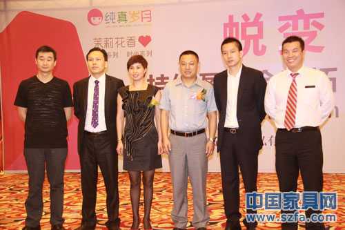 金天拓家私秋季招商培訓會完美閉幕 金天拓家私秋季招商培訓會完美閉幕