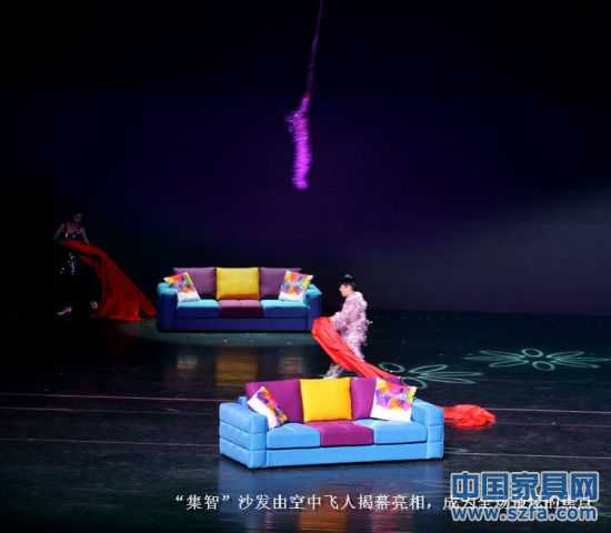 創變2012 掌上明珠家具商務年會順利召開 創變2012 掌上明珠家具商務年會順利召開