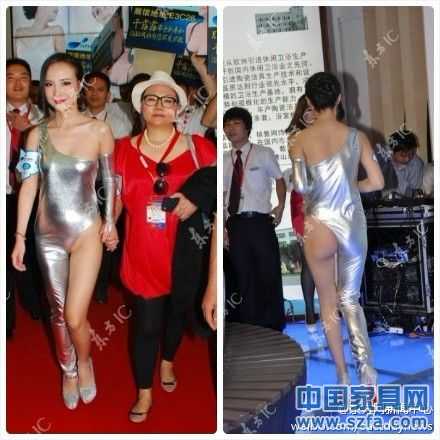 干露露上海廚衛展穿半P半乳裝 現場浴缸戲水