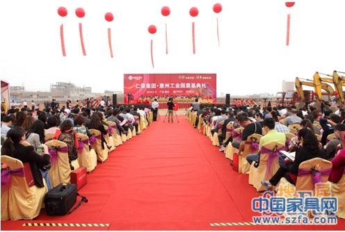 迪諾雅家具 惠州工業園 迪諾雅家具 惠州工業園