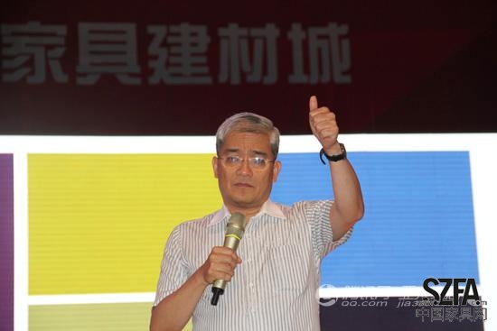 郎咸平教授 副本 郎咸平教授 副本