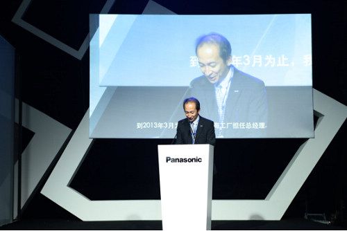 松下開關新品“格彩”上市,點亮“格調生活”