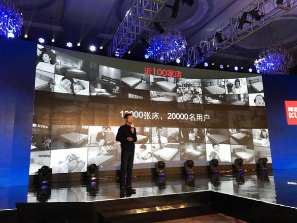 突破,不止一次!---顧家布藝2017新品發布暨全國事業伙伴財富大會成功召開!,突破,不止一次!---顧家布藝2017新品發布暨全國事業伙伴財富大會成功召開!