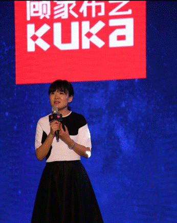 突破,不止一次!---顧家布藝2017新品發布暨全國事業伙伴財富大會成功召開!,突破,不止一次!---顧家布藝2017新品發布暨全國事業伙伴財富大會成功召開!