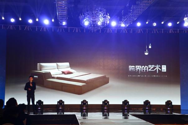 突破,不止一次!---顧家布藝2017新品發布暨全國事業伙伴財富大會成功召開!,突破,不止一次!---顧家布藝2017新品發布暨全國事業伙伴財富大會成功召開!