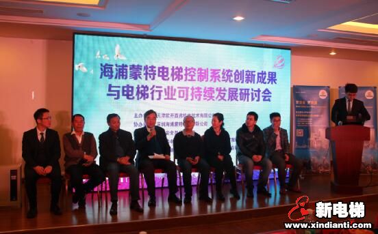 20171217042938565.jpg 20171217042938565.jpg