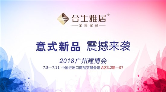 意式新品,需撼來襲。 意式新品,需撼來襲。