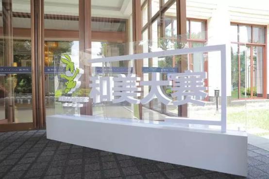 1562552223483957.jpg 圖片5.jpg