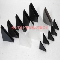 玻璃保護套，玻璃護角 PP護角 包裝材料