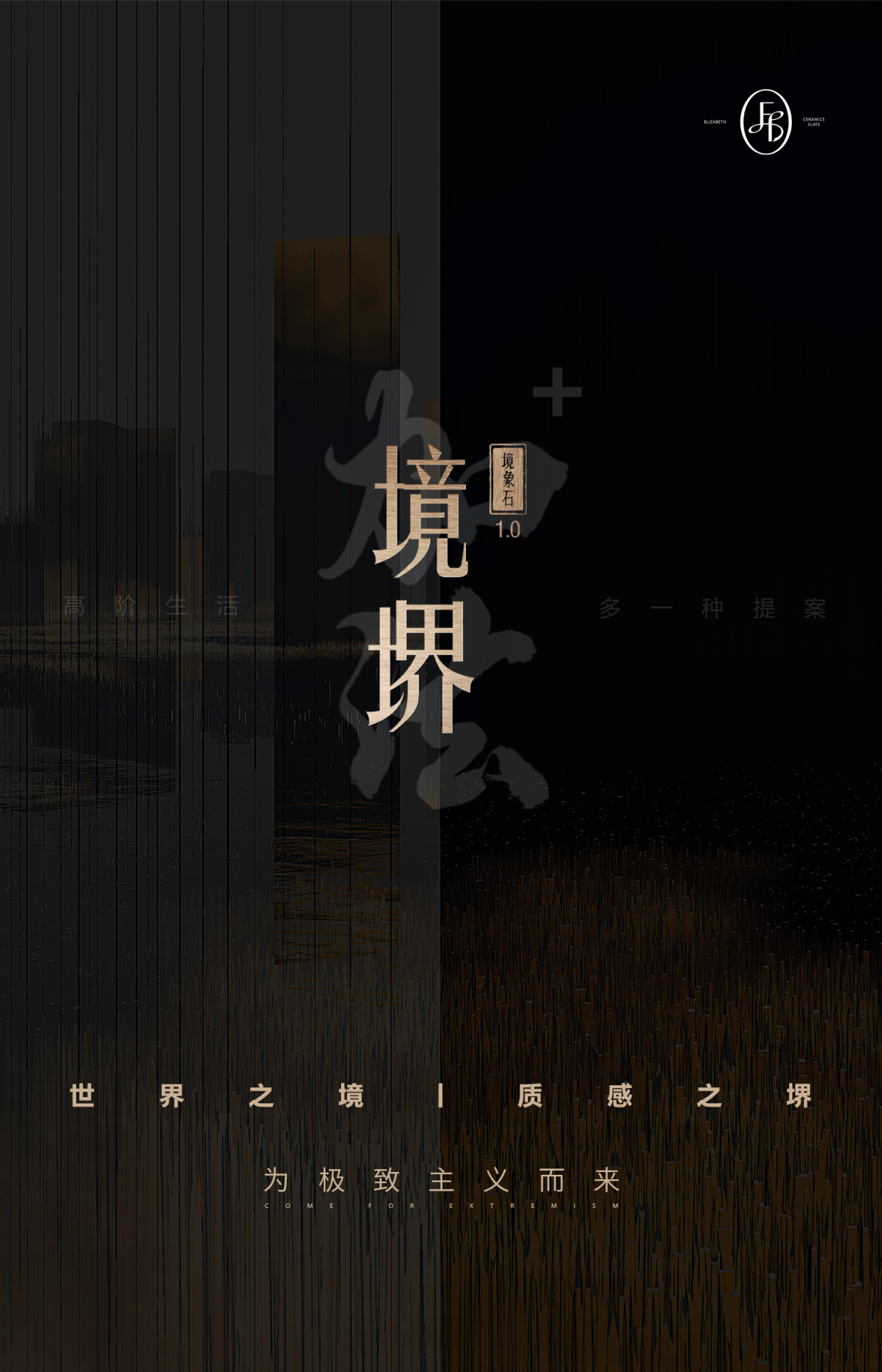 http://www.cmfou.cn/file/upload/202504/16/1126524379462.jpg