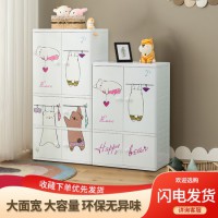 寶寶衣柜創意設計多功能玩具柜省空間