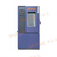 斯派克 恒溫恒濕試驗箱 可編程控制高精度 恒溫恒濕測試箱