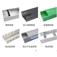 42crmo精密鋼管公司，聊城精密管制造廠推薦